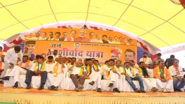 Vishwas Sarang addressed the public meeting in Amla Assembly of Betul district, Jan Ashirwad Yatra Vishwas Sarang addressed the public meeting in Amla Assembly of Betul district, Jan Ashirwad Yatra