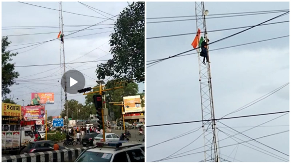Youth climbs Jyoti Talkies tower with tricolor flag to demand demands