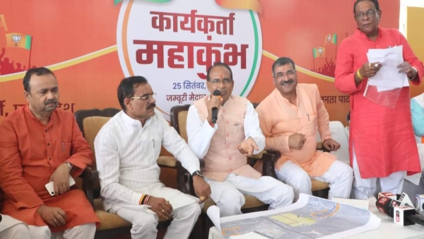 Shivraj took a jibe at Kamalnath regarding the statue of Shivaji in the Jamboree ground.