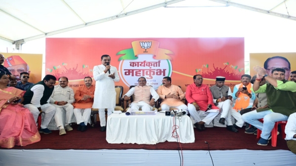 CM Shivrajs big statement regarding Mahakumbh, biggest BJP worker, PM Modi will also participate