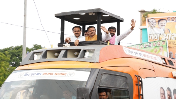 Rajendra Shukla gave big statement regarding BJP government in Jan Ashirwad Yatra of Vindhya region