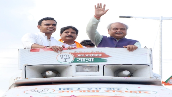 Union Minister Narendra Singh Tomar participated in Jan Ashirwad Yatra reached Budhni