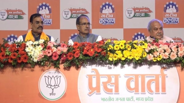 CM Shivraj Singh Chauhans big statement regarding Ramesh Bidhuri case in Bhopal
