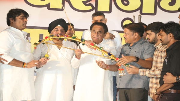 CM Kamal Naths big statement for youth, said- I promise to recruit honestly for jobs CM Kamal Naths big statement for youth, said- I promise to recruit honestly for jobs