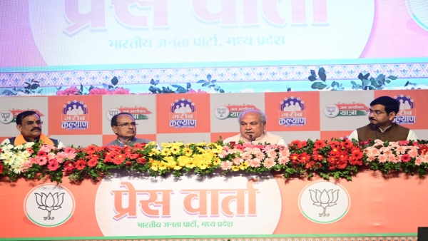 Shivraj big statement in conference, Kamal Nath becomes a hypocrite Baba on criticism of Sanatan