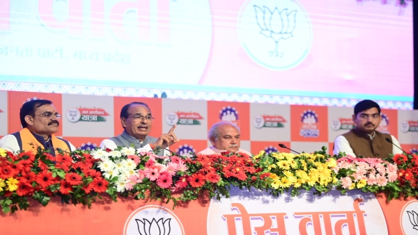 Shivraj big statement in conference, Kamal Nath becomes a hypocrite Baba on criticism of Sanatan