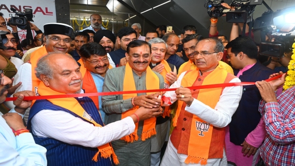 Shivraj Singh Chauhan and Tomar inaugurated BJPs hi-tech media center in Bansal one