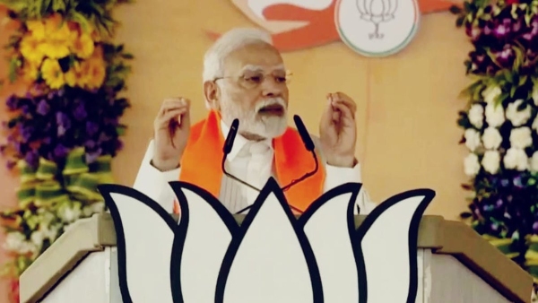 At Jamboree Maidan, PM Modi revealed the identity of Congress rule, made many allegations At Jamboree Maidan, PM Modi revealed the identity of Congress rule, made many allegations