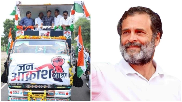 Preparations intensified for Rahul Gandhis visit in mp, election meeting in Kalapipal on September 30