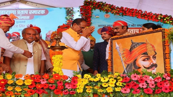 CM Shivraj Singh Chauhan laid foundation stone for construction work of Maharana Pratap Memorial