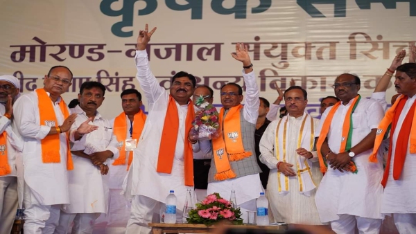 Lakhs of farmers are getting loans at 0% interest, CM Shivraj big statement in Harda Kisan Sammelan Lakhs of farmers are getting loans at 0% interest, CM Shivraj big statement in Harda Kisan Sammelan