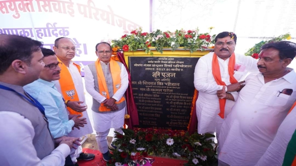 Lakhs of farmers are getting loans at 0% interest, CM Shivraj big statement in Harda Kisan Sammelan Lakhs of farmers are getting loans at 0% interest, CM Shivraj big statement in Harda Kisan Sammelan