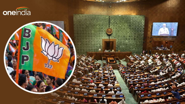 Muslim Women MPs In Lok Sabha