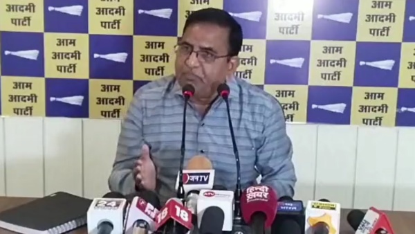 Yogendra Gupta