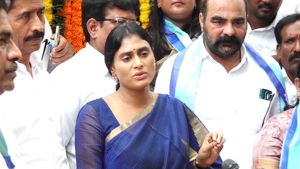YS Sharmila on YSRTP merger with Congress 