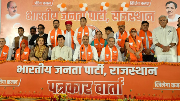 Rajasthan Assembly Elections 2023