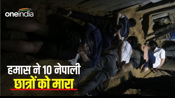 10 Nepali students died in Israel	