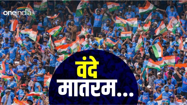 IND VS PAK IND VS PAK