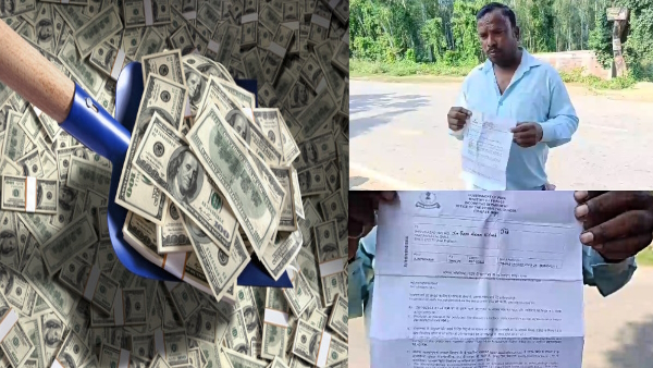 2 billion 21 crore rupees in bank account of a laborer in basti district of UP