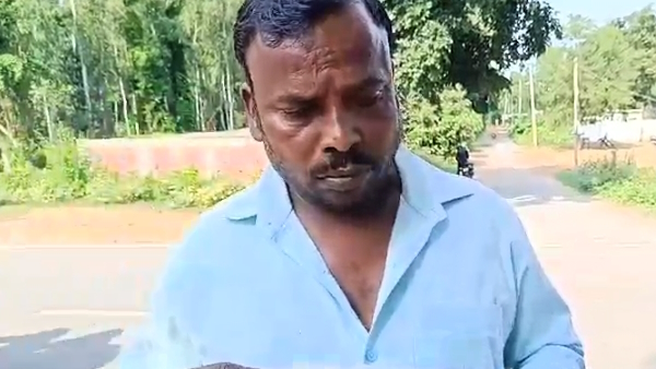 2 billion 21 crore rupees in bank account of a laborer in basti district of UP