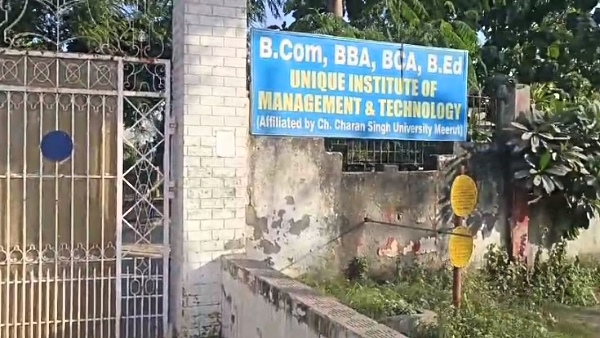 Ghaziabad Police exposed a gang involved in conspiracy to capture property of 200 crores