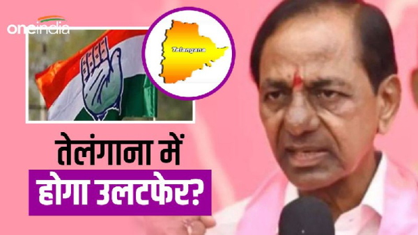 Opinion Poll Opinion Poll