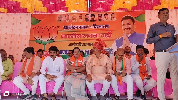 MP Kavita Patidar organized a nomination rally from Alot along with a grand rally of BJP candidate Chintamani Malviya