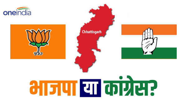  Opinion Poll