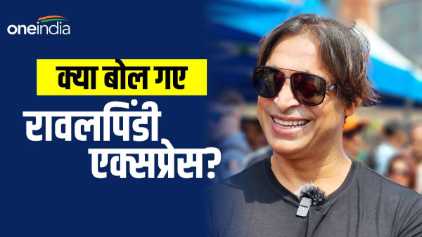 World Cup 2023: IND vs PAK match is not east, why Shoaib Akhtar said this after India Australia match. 