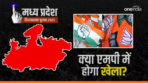 Opinion Poll Opinion Poll