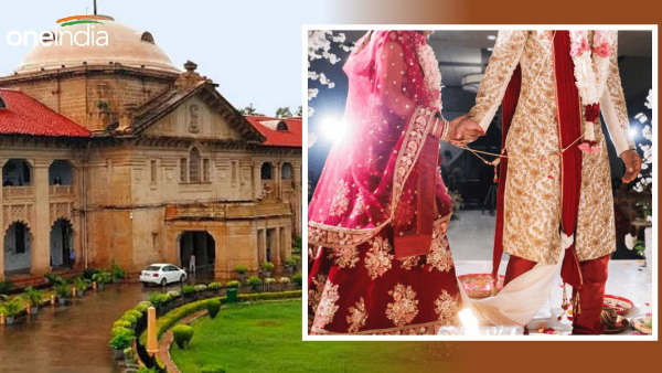 Allahabad high court
