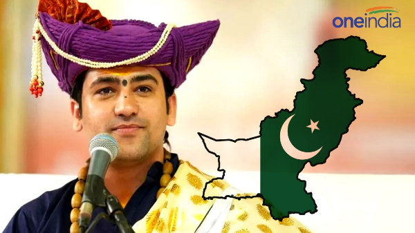 Bageshwar Dham Dhirendra Shastri