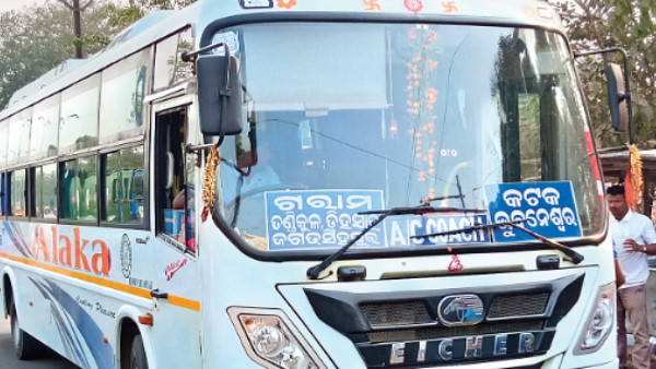 Odisha 
