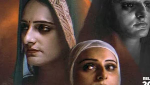 Seema haider film