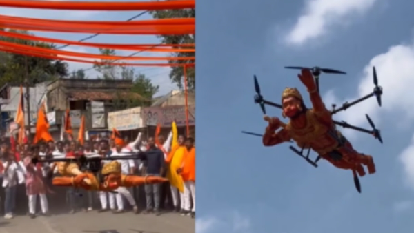 Lord Hanuman