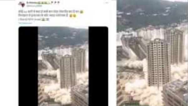 Multiple building disruption video