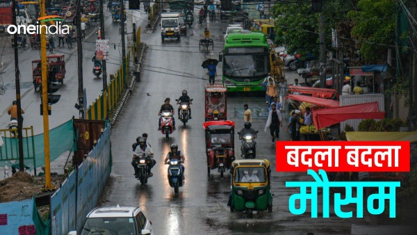 Weather Update in Hindi