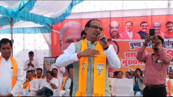 Tapti Lok like Mahakal Lok will be built in Multai announcement of CM Shivraj Singh Chouhan in Betul