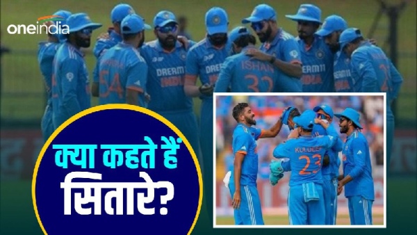WC 2023, India vs England