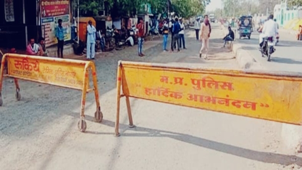 Traffic will be diverted in more than 50 areas of Bhopal, children should avoid going to these areas Traffic will be diverted in more than 50 areas of Bhopal, children should avoid going to these areas