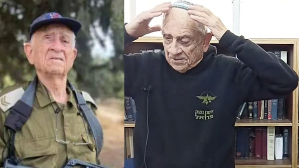 95-year-old Israeli reservist