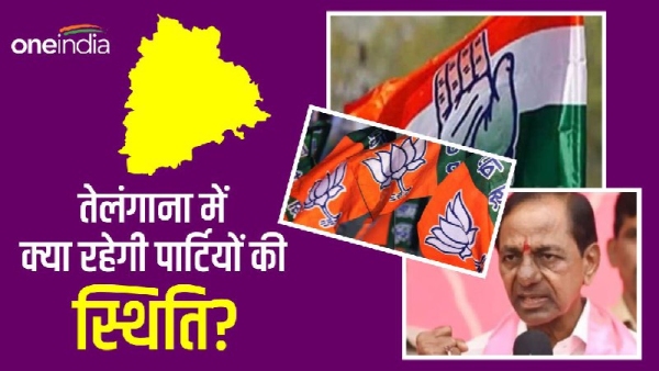 Times Now-ETG survey: