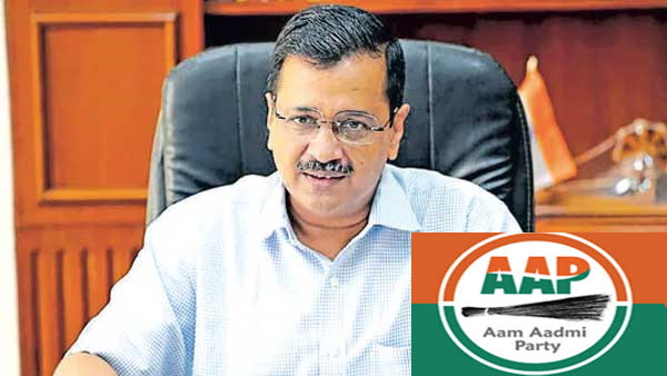 aap