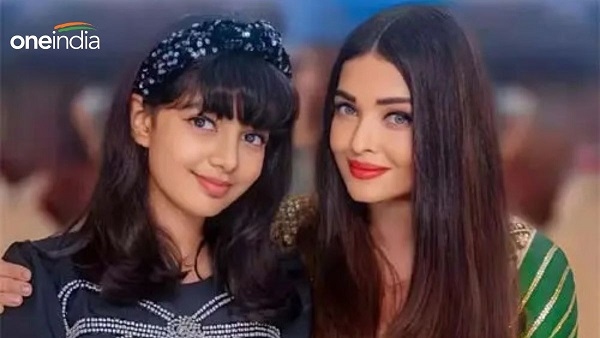Aaradhya Bachchan