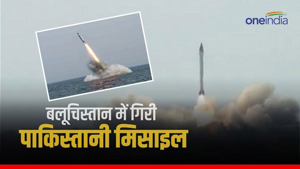 ababeel missile test failed