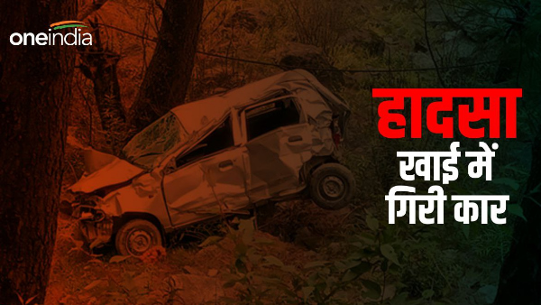 pithoragarh Jeep returning Adi Kailash Yatra fell into deep ditch, 6 passengers tourists Bengaluru