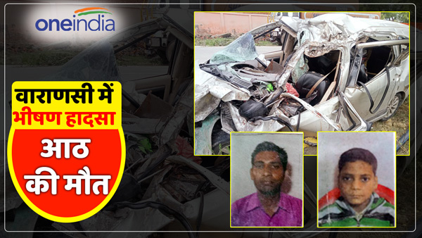 eight-person-no-more-in-car-and-truck-collision-in-varanasi
