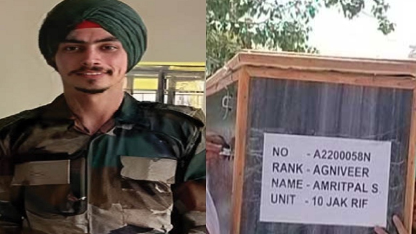 Agniveer Amritpal Singh