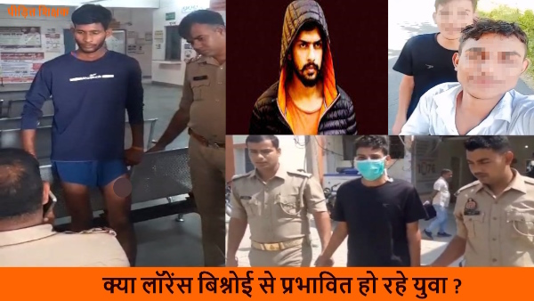 two students shot teacher in his coaching and made video after in agra 