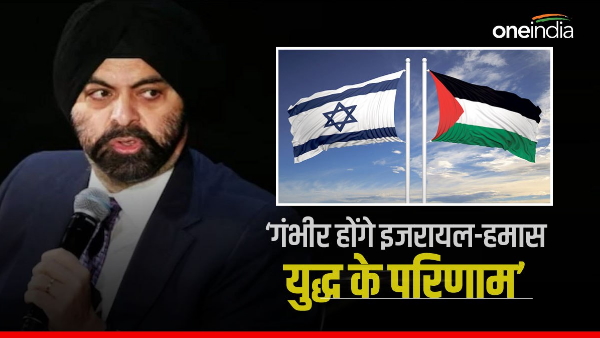 world bank president ajay banga